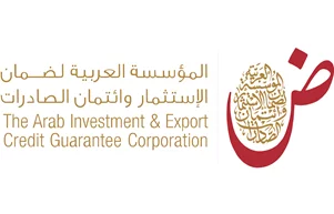 The Arab Investment & Export Credit Guarantee Corporation